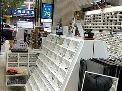 -诺柯视眼镜-蔡司依视路官方工厂店(淞南一店)