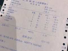 -小龙酒家(桂平路店)