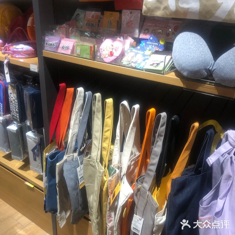 杂物舍的东西还是挺全的