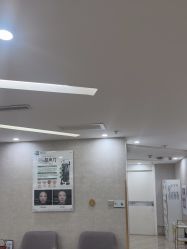 -深圳鹏爱秀琪医疗美容医院