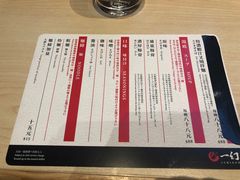 -一幻拉面(铜锣湾店)