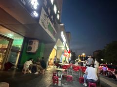 -非凡烧烤(历史博物馆店)