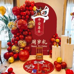 -CHERRY BABY 轻奢派对策划(北京国贸店)