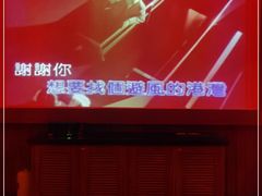 -好乐迪KTV(紫荆广场店)