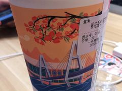 -一杯潮茶·专注潮汕茶饮(十二中创始店)