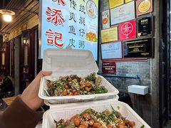 -陈添記·祖傳爽鱼皮·西关老字号(广州首店)