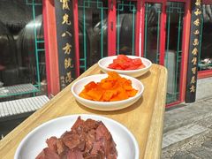 -白家大院·王府宫廷菜(苏州街店)