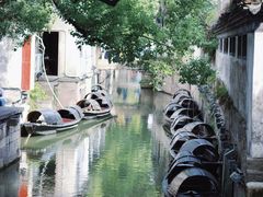 -绍兴鲁迅故里·沈园景区