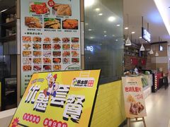 -凯德广场(西城店)