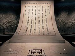 -上海大陆银行仓库旧址