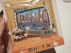 -裕兴记•蟹黄面馆(人民广场店)