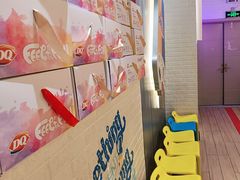 -DQ·蛋糕·冰淇淋(万象城店)