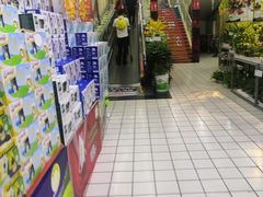 -世纪联华超市(外海店)