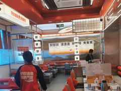 -雅佳神话·麻辣烤鱼(新街口店)