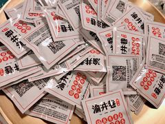 -渝井巷重庆老火锅(沈阳吉祥店)