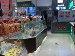 面包甜点陈列柜-上海全国土特产食品商场(淮海中路店)