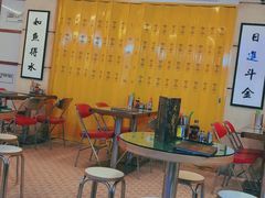 -七爷清汤腩·港式餐厅(金狮广场店)