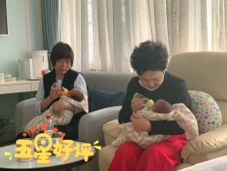 -杭州贝瑞斯美华妇儿医院·早孕·产检·儿科