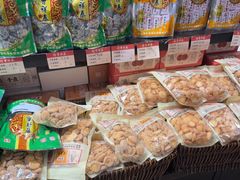 -曹祥泰(解放路店)