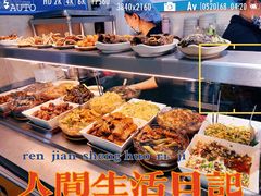 -尹记餐馆(花园店)