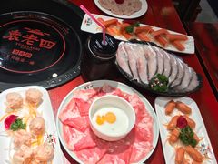 -袁老四老火锅(盘龙城店)