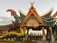 -七彩云南欢乐世界