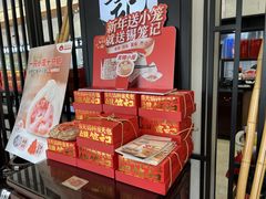 -锡笼记·无锡小笼(水岸店)