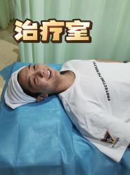 -广州健丽·去眼袋医疗美容机构