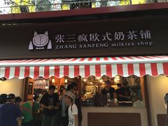 -鼓浪屿钢琴博物馆