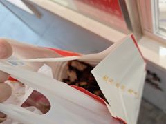 -王浩儿纪六孃甜皮鸭(乐山总店)