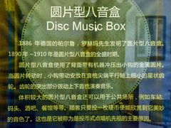 -上海大自然野生昆虫馆(东方明珠·爬宠昆虫探索中心)
