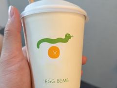 -EGG BOMB(浦东国际机场T1航站楼店)