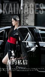 -模卡写真馆(南通店)