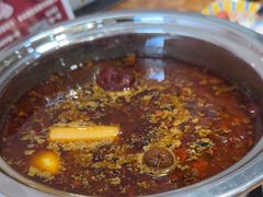 -塔兰齐新疆孜然火锅(鲤鱼山路店)