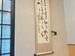 -四方茶集·茶馆(南山科技园店)