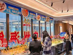 -南海渔村(珠江新城店)