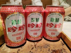 -枪火串烧·东北特色烧烤(罗湖总店)