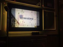-米乐星世界KTV(汇智国际商业中心店)