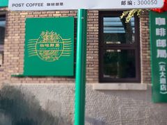 -金阁家常菜(贵阳路店)