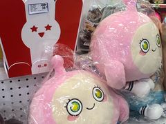 -TOYSRUS玩具反斗城(凯德广场云尚店)