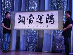 -金东尼人妖秀
