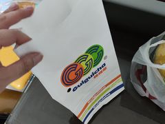 -桂桂茶(万嘉广场店)