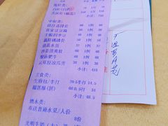 -旺富东海大酒楼(海鲜街店)