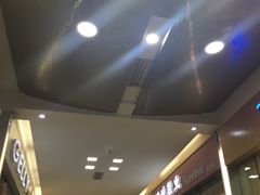 -步云天地鞋材精品环球国际商贸中心