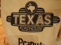 -Texas Roadhouse(世纪汇广场店)
