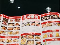 -申阿婆·上海菜·小海鲜(国展店)