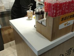 -茶太良品·京派茶饮(天河城店)