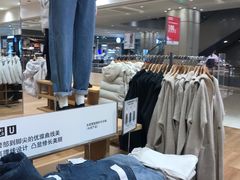 -优衣库(郑州丹尼斯大卫城店)