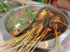 -四川乐山大佛长春泥锅涮串(四分局店)