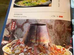 -蠔友汇(大东店)